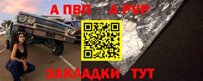 гашишное масло Дубна