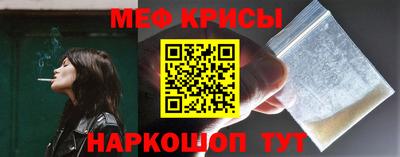 гашишное масло Дубна
