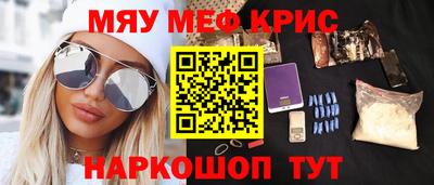 гашишное масло Дубна