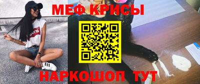 бутик Донецк