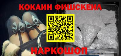 гашишное масло Дубна