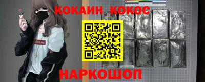 гашишное масло Дубна