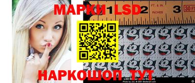 таблы Донской