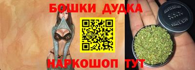 таблы Донской