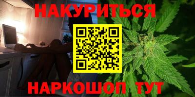 таблы Донской