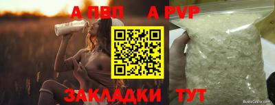 гашишное масло Дубна