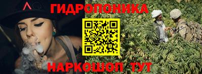 таблы Донской