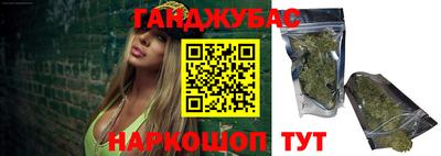 таблы Донской