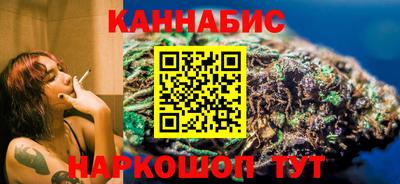 гашишное масло Дубна