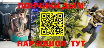 таблы Донской