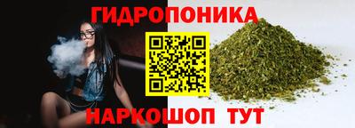 таблы Донской