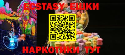 таблы Донской