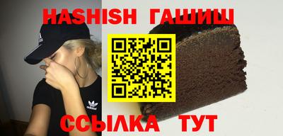 таблы Донской