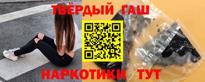 таблы Донской