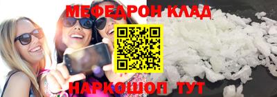 гашишное масло Дубна