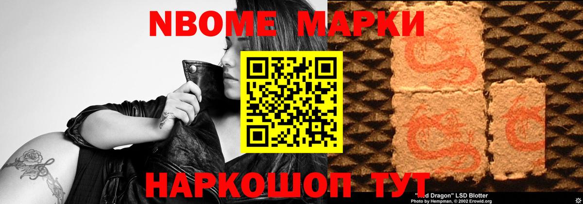 Мурино  Лсд 25 экстази кислота  Лсд 25 экстази кислота  Вход с VPN 